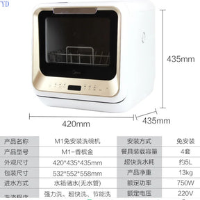 Automatic Desktop Mini Stand Dishwasher